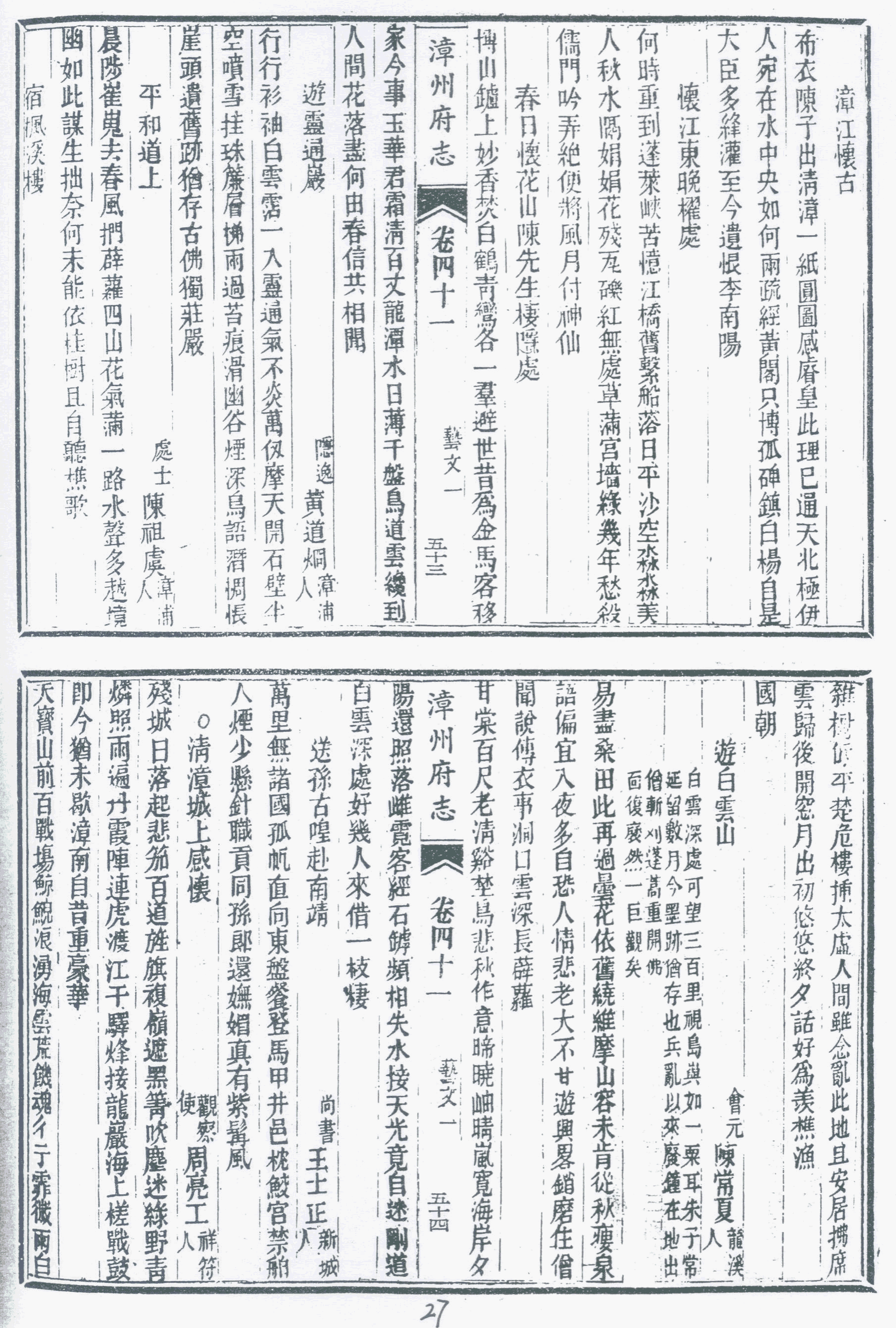 �s�����